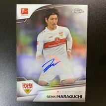 2022-23 Topps Chrome Bundesliga Genki Haraguchi Auto 直筆サインカード 原口元気_画像1