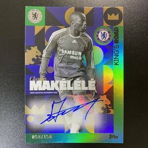 Claude Makelele Topps Chelsea Team Set 2023-24 Green Foil AUTO /150 直筆サインカード クロード・マケレレ