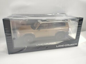 未開封 トヨタ 1/30 カラーサンプル ミニカー 色見本 モデルカー 新型ランクル250 ランドクルーザー ディーラー ④2ZC サンド ライトグレー