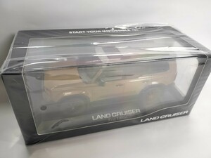 未開封 トヨタ 1/30 カラーサンプル ミニカー 色見本 モデルカー 新型ランクル250 ランドクルーザー ディーラー ④2ZC サンド ライトグレー