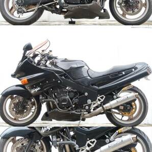  ZZ-R1100C ZX11社外BEET ビート バックステップの画像10