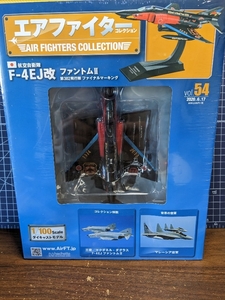 AIR FIGHTERS COLLETION F-4Ⅱ 1/100 航空自衛隊 F-4EJ改 第302飛行隊 ファイナルマーキング 