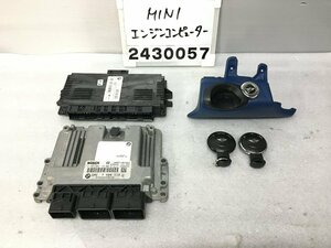 BMW ミニ MM16 エンジンコンピューター スマートキー フットウェル DME セット R56 R57 R55 クーパーS クラブマン F-3.2 012531