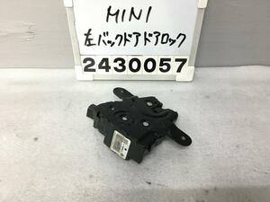 BMW ミニ MM16 トランク・バックドアロックソレノイド 左 リア R55 クーパーS クラブマン A63 51247167498 0-2 012536