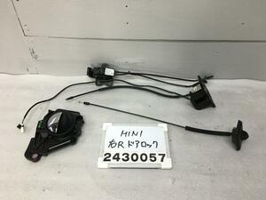 BMW ミニ MM16 右リアドアロックソレノイド 上下セット R55 クーパーS クラブマン A63 51227167491 0-3 012534