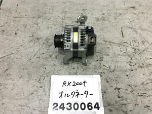 レクサス RX AGL20W オルタネーター 450 20 25 GGL GYL RX200T バージョンL 27060-36100 D-2 012620