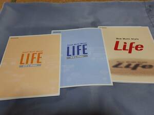  Honda Life catalog . together.