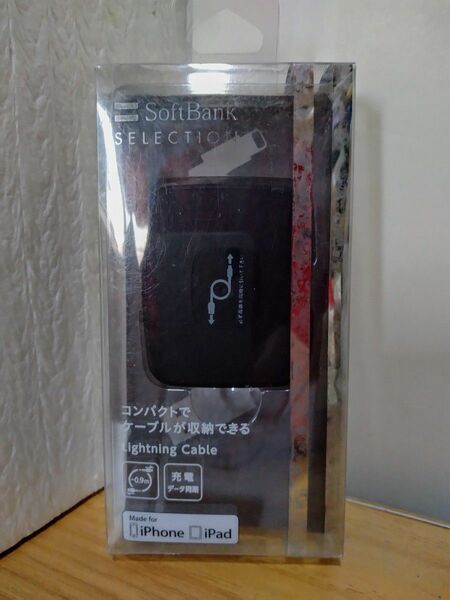 コンパクトケーブル softbank　iPhone iPad