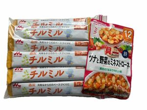 森永 チルミル スティク 15本 離乳食セット!!