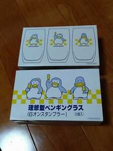 当時物　美品　未使用　サントリーペンギン　6オンスタンブラー2セット　昭和レトロ