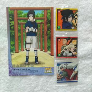 うちはサスケ ポストカード NARUTO シール 山中いの 奈良シカマル 自来也