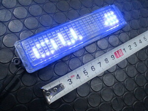 中古★流れる文字★ LEDプレート★動く文字星★青LED（リモコンなし）【R10147】