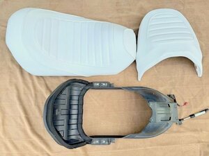  Majesty (SG03J)* wise gear made * out of print / that time thing * used super lowdown seat *3 point set * seat new goods re-covering ending * immediate payment possibility 