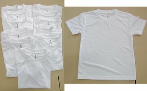 Kyo.4038 unused glimmer Gris ma- child clothes dry shirt short sleeves 130 size 11 point set white . sweat spring summer sport 