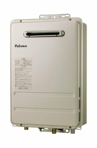 Kケな3755 新品 Paloma パロマ ガス給湯器 16号 PH-1615AW 都市ガス用 12A・13A オートストップ 2022年製 給湯専用 壁掛型 PS標準設置型