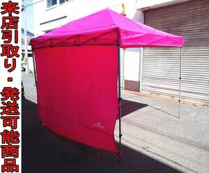 ★Kケま9828 Camping Field クイックライトタープ 250×250cm サイドウォール1枚付き キャンプ用品 テント アウトドア用品