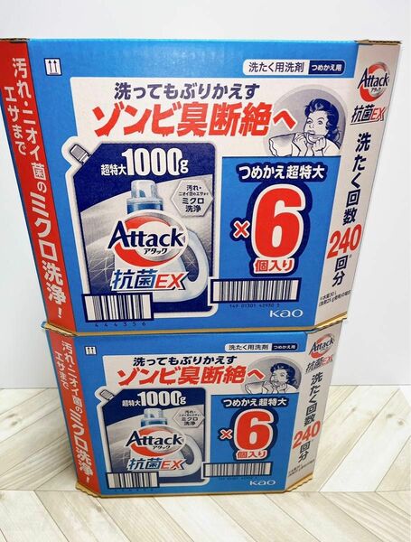 アタック抗菌EX 洗濯洗剤　詰替え 1000g x 6 個入り×2箱