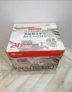 コストコ アイリスオーヤマ 低温製法米 パックライス180g × 24パック入り