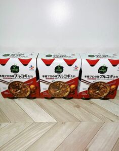 ビビゴ 梨プルコギ ヤンニョムジャン　(840g×2本)×3