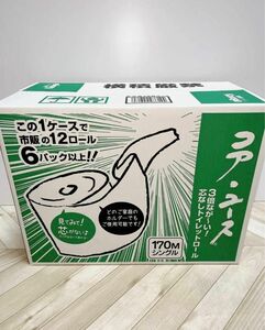 コアユース トイレットペーパー シングル 170m × 24ロール 再生紙