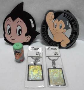 * retro *GOODS* rare article [[ postage 370 jpy ] Astro Boy goods together pouch NTT thanks fea not for sale key holder Mitsubishi battery eraser ]