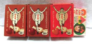 * retro *ZZZ* rare article [[ postage 520 jpy ] Glyco package empty box 4 box spo ro chewing gum Heart caramel ] Showa era Vintage that time thing present condition delivery 