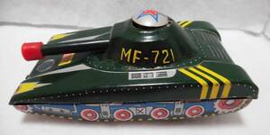 ★レトロ☆BURIKI★珍品「[送料520円] ブリキ 戦車 MF-721 B 約9×16cm」　現状渡し 昭和レトロ ビンテージ 当時物