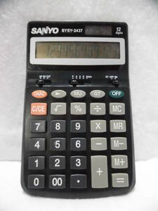 ★レトロ☆ZZZ★珍品「[送料370円] サンヨー 電卓 12桁　SANYO BYSY-2437 動作確認済」現状渡し