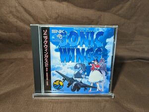 【NEOGEO CD】SONICWINGS 2 ソニックウィングス 2（帯あり）