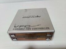 BILLION ビリオン VFC PRO 電動ファンコントローラー JZX100 ツアラーV チェイサー マークII_画像3