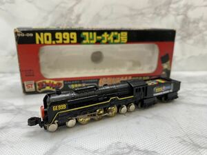 44020-3【自宅保管品】☆当時物☆ ポピー スタートレイン 銀河鉄道999 SG-09 No.999 スリーナイン号 C62 50 S1/170 箱付 昭和 レトロ