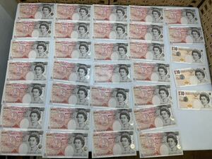 X1422) England England 1530 pound minute note Elizabeth woman .50 pound 30 sheets 10 pound 3 sheets 