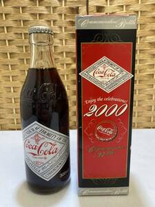 43868-2【自宅保管品】Coca-Cola コカ・コーラ 2000年 記念ボトル 瓶 ミレニアムボトル レトロ 記念品