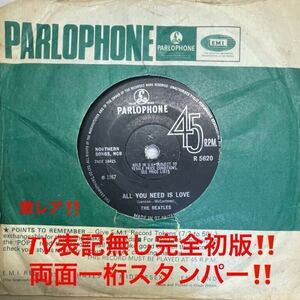 激レア！TV表記忘れ完全初版!UKオリジナル R5620 All YOU NEED IS LOVE / BABY, YOU'RE RICH MAN THE BEATLES ビートルズ ORG 7'シングル 