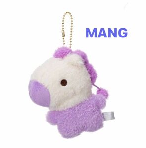 BT21 MANG ホソク J-hopeたっとん ベビー マスコット キーホルダー パープル