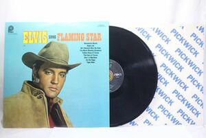 Elvis Presley FLAMING STAR US版 1987リリースCAS2304 Stereo