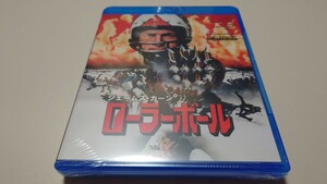 未開封★ローラーボール　Blu-ray　ジェームズ・カーン