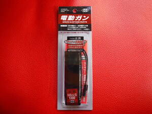 新品 東京マルイ ニッケル水素ミニSバッテリー 8.4V Mini-Sバッテリー 次世代電動ガン/従来電動ガン用