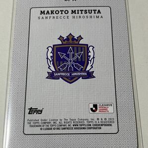 topps 2023 Jリーグフラッグシップ 満田誠 サンフレッチェ広島 トランプカード カートンヒットの画像2