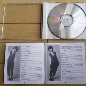 CD/山野さと子/ベストコレクション30/とんがり帽子のメモル/生徒諸君！/メイプルタウン物語の画像4