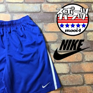 SP1-006★美USED品★ブルー★【NIKE ナイキ】メッシュ切替 サイドライン ショートパンツ【メンズ M】ショーパン 短パン ジム ランニング