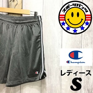 SDN3-874◆USA正規品 美品【Champion チャンピオン】メッシュ サイドライン 目玉ロゴ ショートパンツ【XS】濃灰 メッシュパンツ ジム