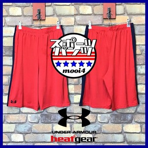 SP1-081◆格安◆吸湿速乾◆赤×紺【UNDER ARMOUR アンダーアーマー】HEATGEAR ハーフパンツ【メンズ S~M】バスケ バスパン ストリート