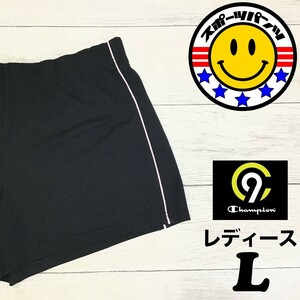 SDN3-823◆USA直輸入◆正規品【Champion チャンピオン】メッシュ素材 ショートパンツ【レディース L】黒 ピンク スポーツ ジム ランニング