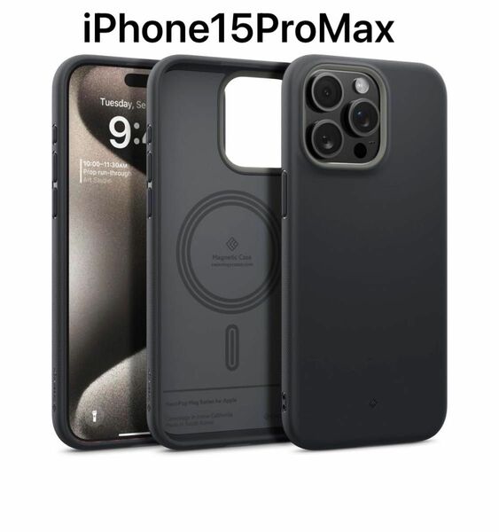 iPhone15ProMax ケース MagSafe対応 耐衝撃 グリップ 滑り止め 落下防止 