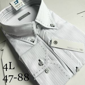 ワイシャツ★4Lサイズ47-88★形状安定★素材ポリエステル75%綿25%★DRESS CODE 101