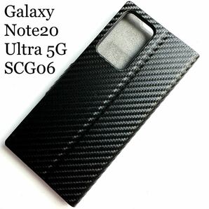 Galaxy Note20 Ultra 5G(SCG06)用スリムレザーケース★サイドマグネット付★スタンド機能付★カード入付★ELECOM★カーボンブラック