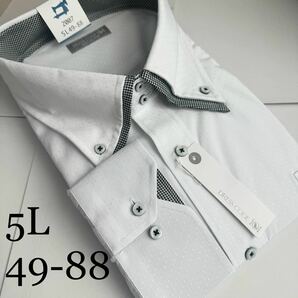 ワイシャツ★5Lサイズ49-88★素材ポリエステル75%綿25%形状安定★DRESS CODE 101の画像1