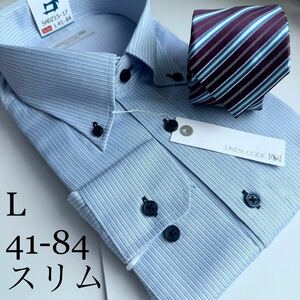 ワイシャツ＆ネクタイ★Lサイズ41-84スリム★シャツ綿25%ポリ75%形状安定