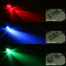 汎用 砲弾 ワンポイント LED ブルー 5個セット ルームランプ フットランプ スポットライト パイロットランプ 間接照明に 12V P-313-B_画像4